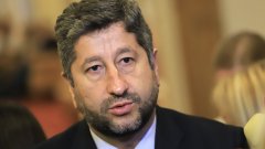 Коалицията представи предложенията си за конституционни промени